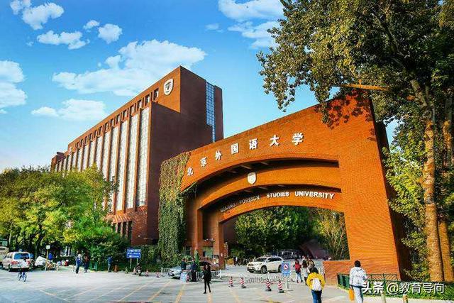 中國政法大學是985還是211,甘肅政法大學是985還是211大學(我國最