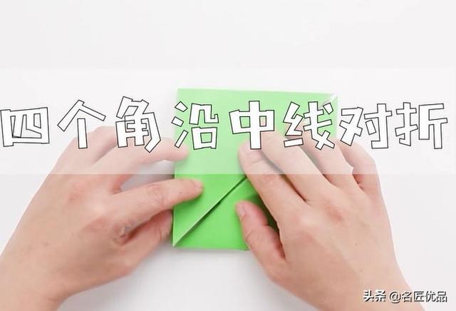 如何折一只猫咪手偶，怎么用一张纸折小猫（80后儿时经典玩具）