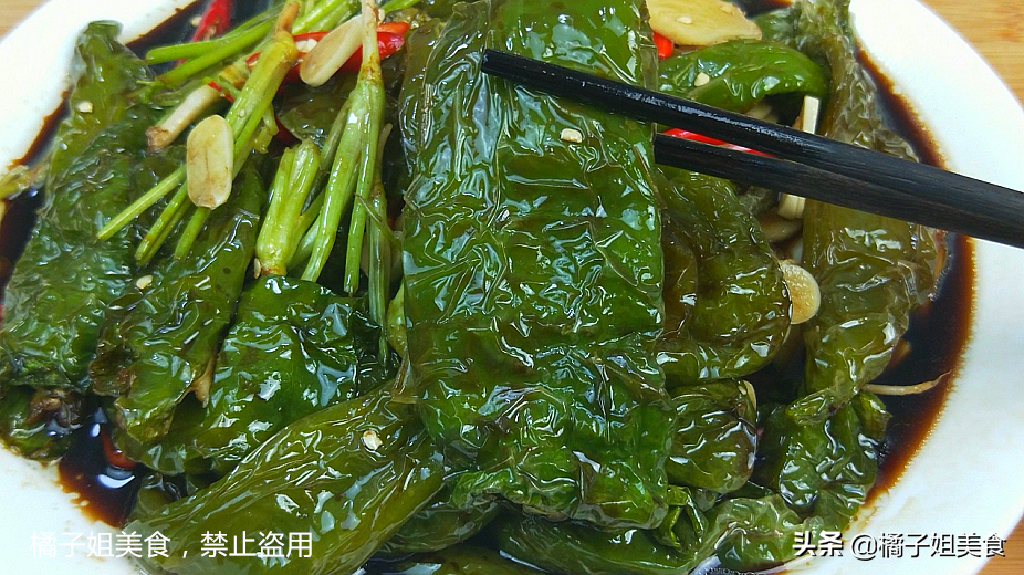 圖片[5]-【虎皮辣椒】做法步驟圖 香辣美味  簡單易學 一周吃五天！-起舞食譜網