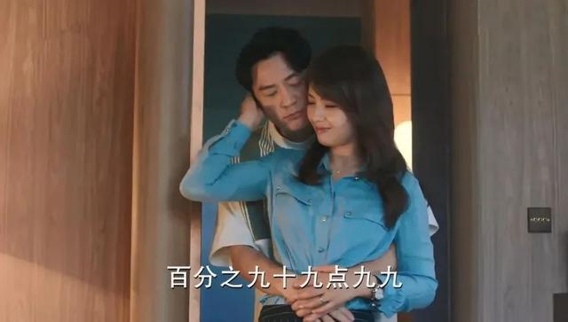 陶昕然是几婚，中国的“国民媳妇”这次终于抽到“王炸”了