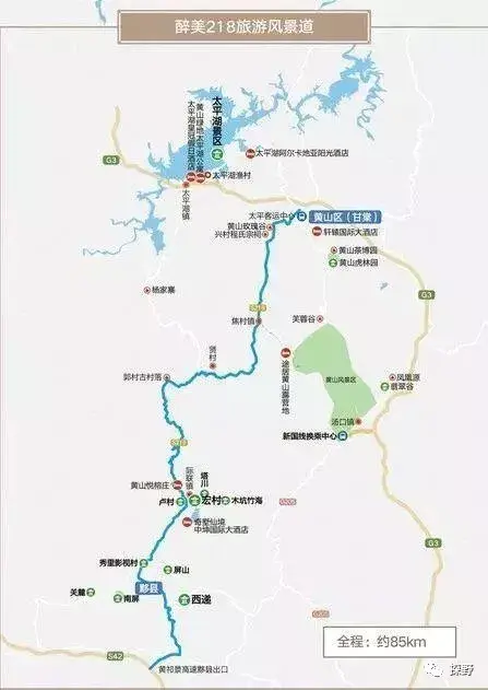 安徽月亮湾自驾游攻略，安徽月亮湾风景区（安徽这5条安徽自驾游经典线路必须去）