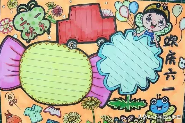 莲文化手抄报内容，莲文化的魅力手抄报内容（有关六一儿童节的诗词、好段、作文范文）