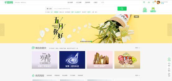 65psd(psd源文件下载网站)"