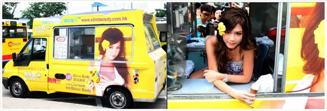 冷瞳～挚爱あ倾雪网名，冷瞳～挚爱あ倾雪微信昵称（十年香港嫩模浮沉史）