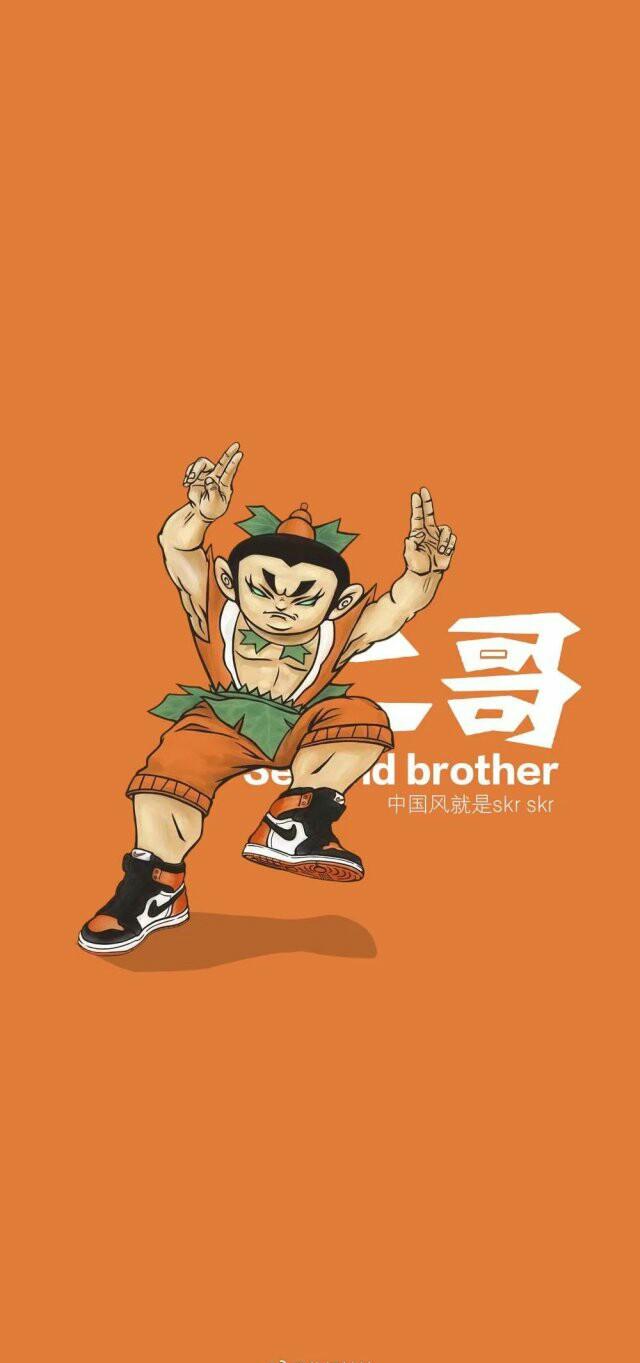 葫芦娃爷爷头像，葫芦娃救爷爷♡团头微信（葫芦娃七兄弟潮图 不来保存吗）