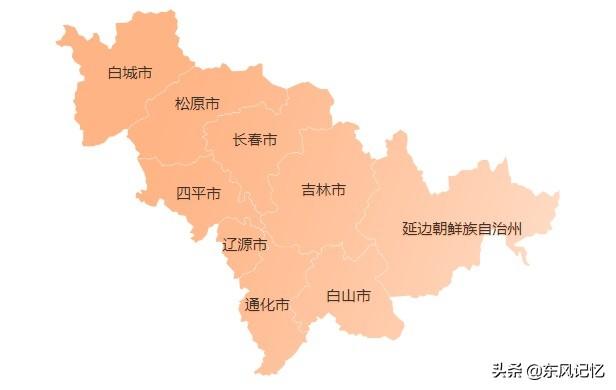 吉林省简称叫什么，吉林省情概况