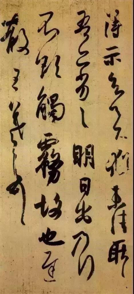 行和列如何区分，行和列的区别（书法章法六技）