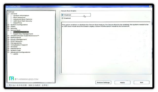 笔记本远程开机，联想电脑笔记本s400（实现电脑教程）