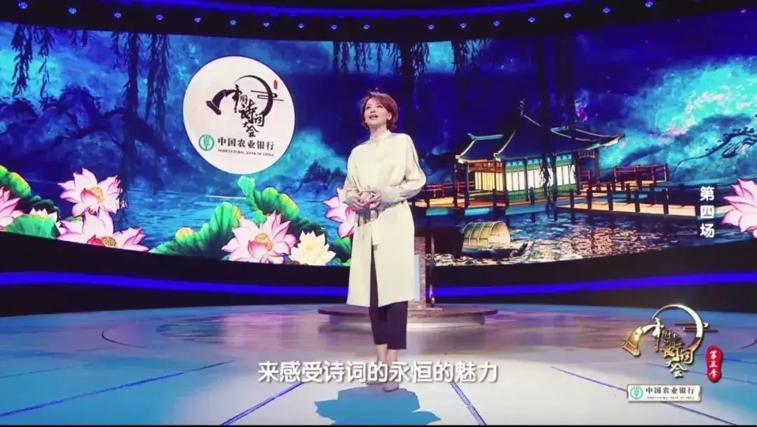 何捷游戏作文案例（跟何捷老师学古诗词写作）