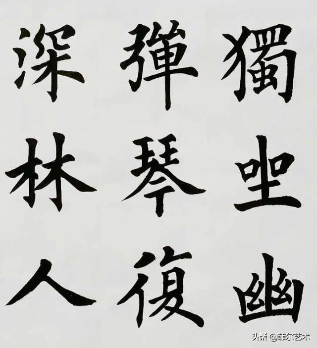 湖北美院研究生，雕塑专业大学排名（湖北美术学院书法专业2020届硕士研究生毕业作品欣赏）