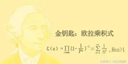 素数包括哪些，人类数学中最大未解之谜一一素数的定理