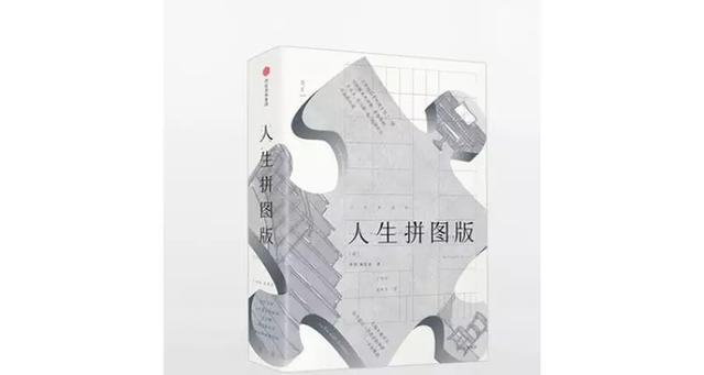 年轻人必读书籍排行榜，年轻人必读的书籍（90后一定要读的30本书）