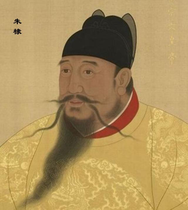 朱棣的生母是谁，朱棣的生母是谁（既非马皇后，也非元顺帝嫔妃）