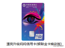 实用的小白金卡，实用的小白金卡(实用的小白金卡)（15家银行45张爆火信用卡）
