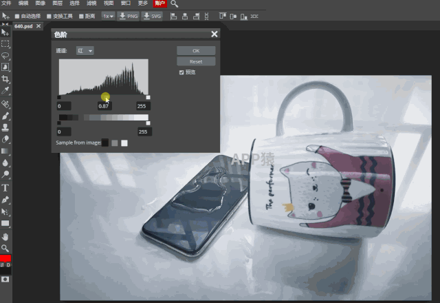 ps软件在线使用，在线ps软件如何使用（这4个免费在线PS超好用）
