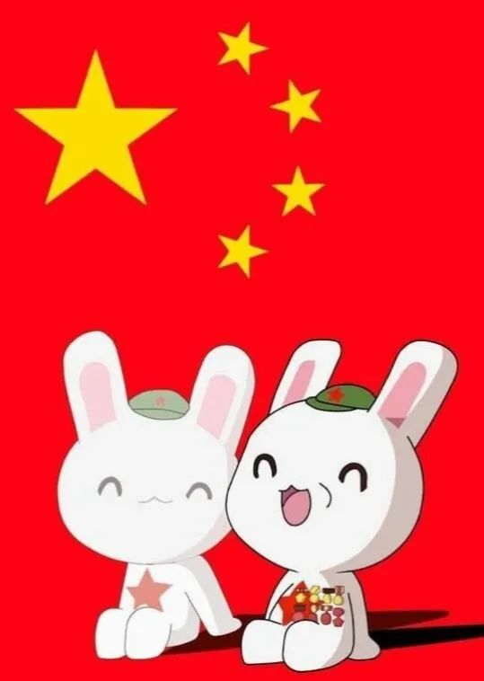 那年那兔那些事每只兔子都有一个大国梦吗(那年那兔那些事每只兔子都