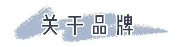 敷尔佳面膜(保湿面膜哪个牌子最好)