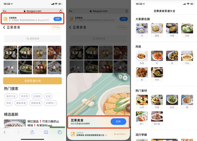 轻app是什么，手机里的轻app是什么（这12个隐藏功能你不一定知道）