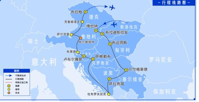 上海浦东机场飞捷克多长时间，浦东机场捷运时间（每天都在童话中走过）