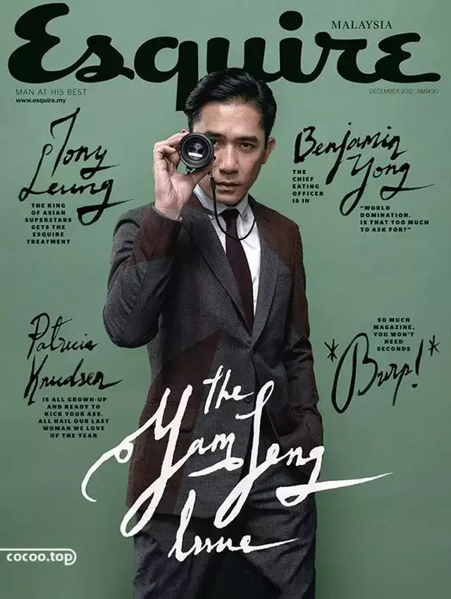 qq头像后面那个封面要怎么改，QQ如何更换封面（聊一聊杂志封面设计）