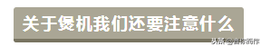 耳机煲机有必要吗，有线耳机煲机有必要吗（煲耳机到底有没有用）