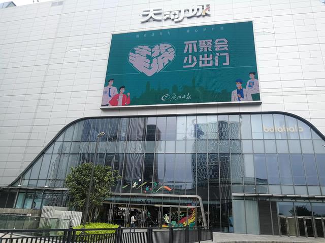 番禺有什么好玩的地方，番禺有什么好玩的（广州番禺旅游攻略<C篇>）