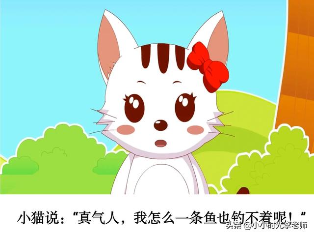 三心二意的近义词，求三心二意的近义词（成语打卡㉗《三心二意》＃小学＃学霸＃语文学习＃小学语文学习）