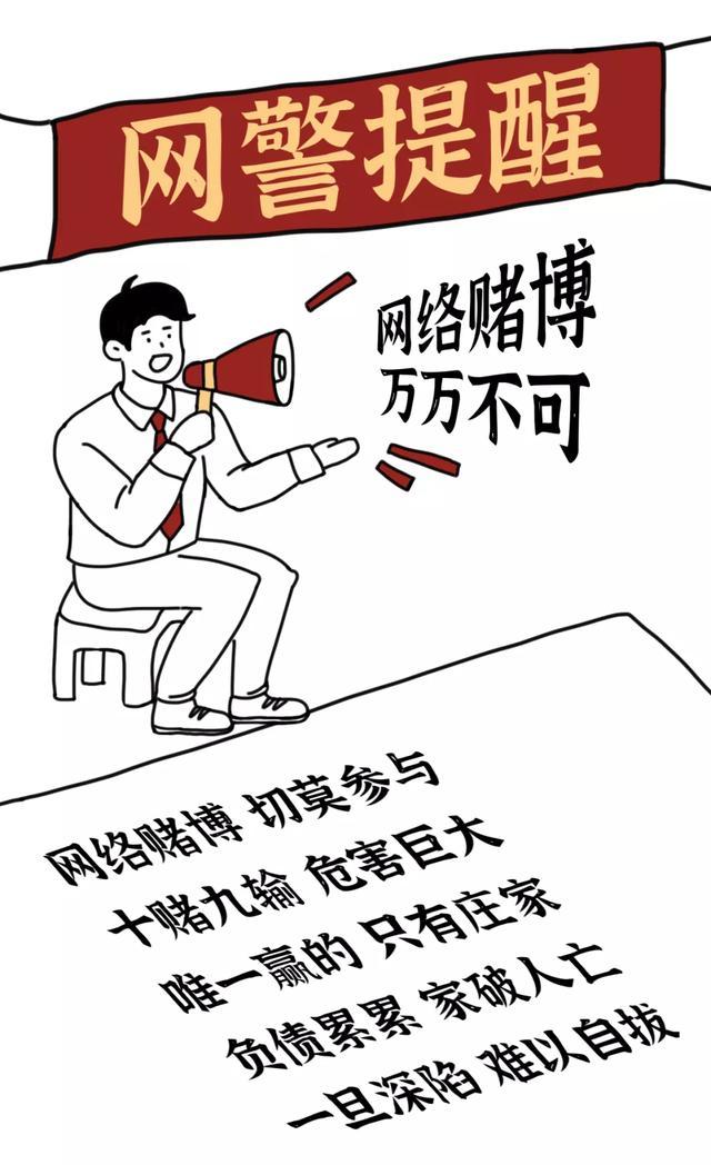 梦见石榴是什么意思，梦见石榴什么意思（网赌是病）