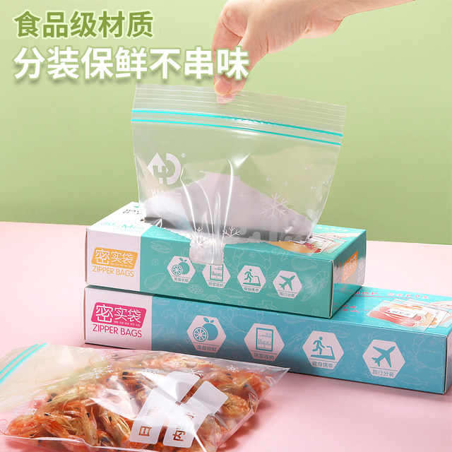 常见的食物保鲜方法，这样储存才正确，既干净又卫生