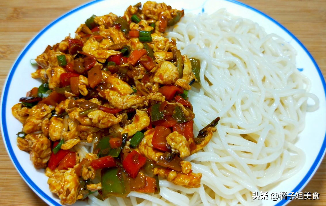 圖片[6]-【雞蛋澆頭】做法步驟圖 不管是拌面條 拌米飯還是夾饅頭都非-起舞食譜網(wǎng)