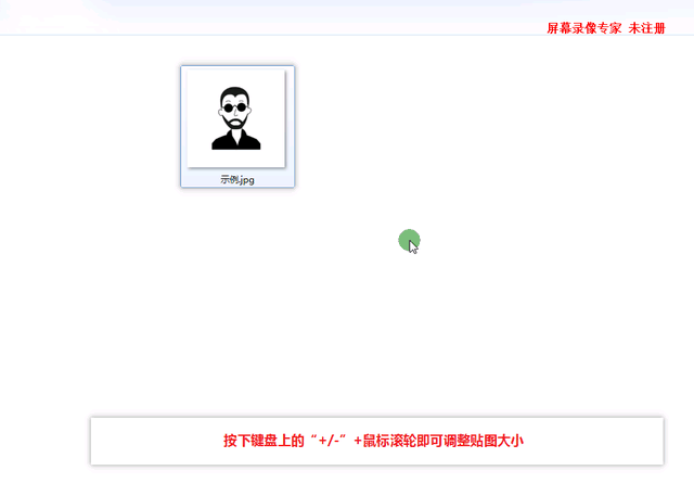 360浏览器截图快捷键，360浏览器怎么截图整个网页（我再也不用360和QQ自带的截图工具）