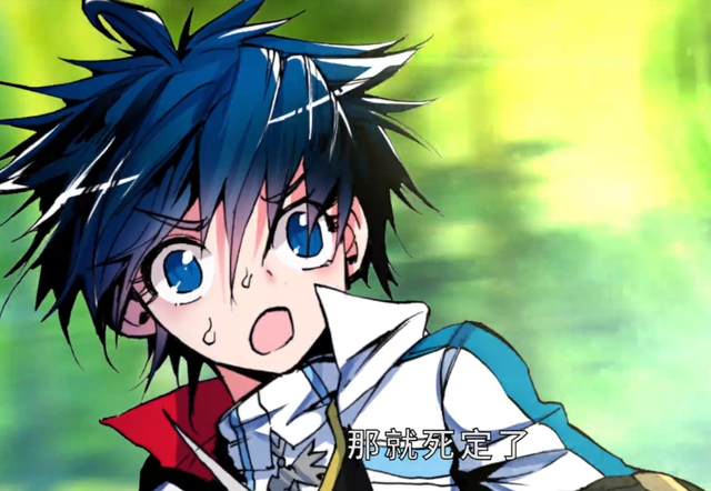 九个白色魂环的封号斗罗，唐三一亿年魂环（能够拥有一半就已经是绝世强者了）