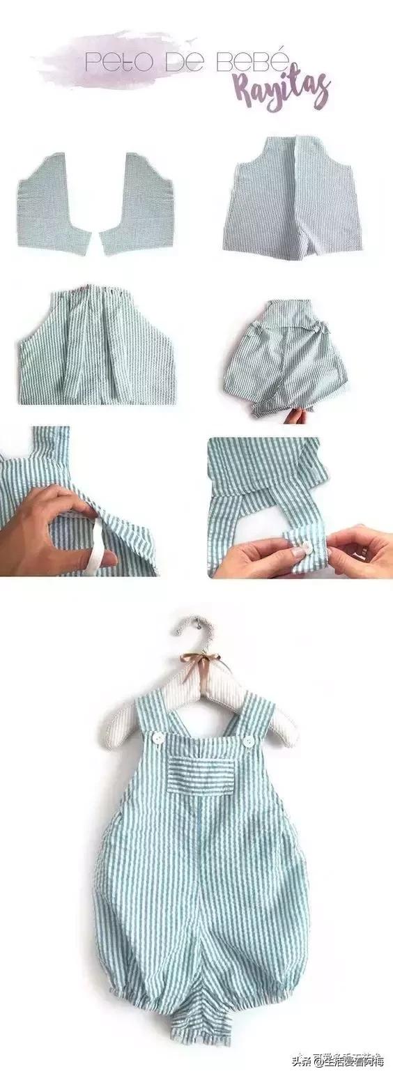 一岁孩子的背带裤怎样剪，一岁宝宝背带裤教程（学会了小孩的所有用品都不用买了）