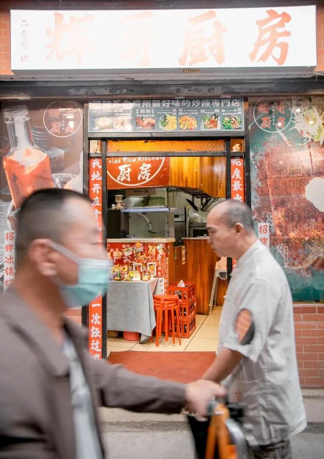 炒饭是什么意思，炒饭什么意思（从庙堂美馔到市井野食）