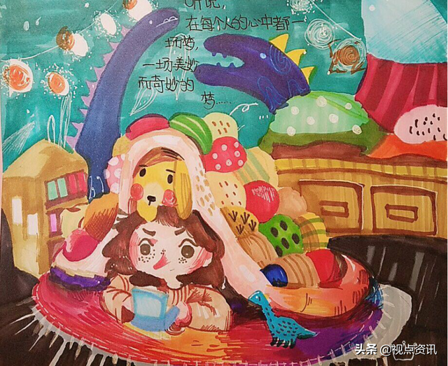 美篇的特点，美篇的优点缺点（雅美文绿博采众长-文化绿城小学线上教学指导手册）