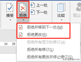 word审阅怎么关闭，如何关闭Word的审阅修订显示功能（批注、修订、更改、比较、保护）