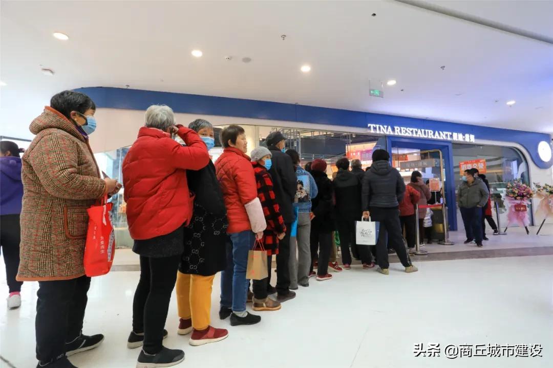 商丘万达广场(商丘睢阳万达广场)