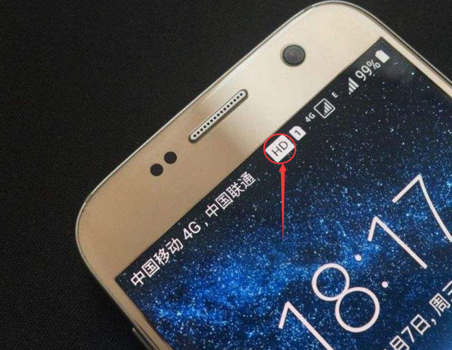 volte高清通话功能，可能会“扣光”你的话费