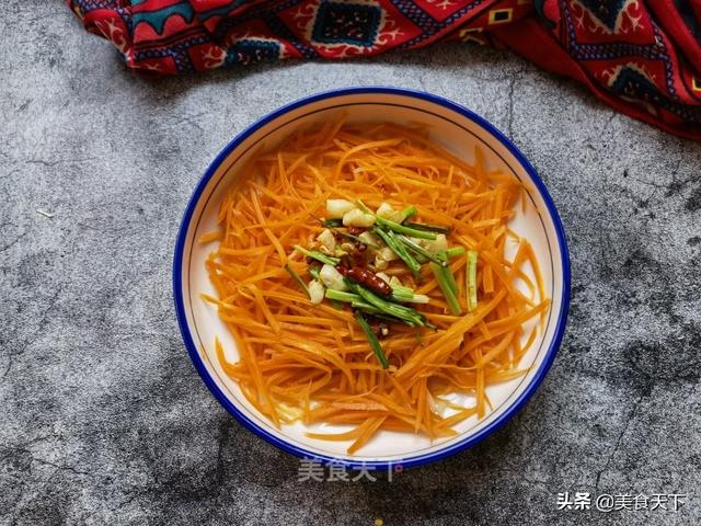 胡萝卜切丝怎么切，胡罗卜怎么炒好吃（看看别人家胡萝卜的做法）