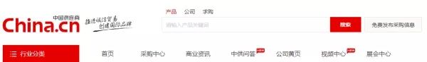 淘宝代销平台(6大靠谱的正规代购平台)