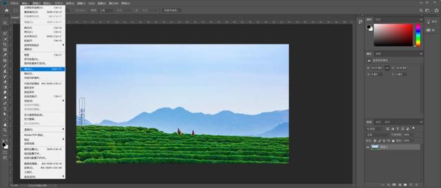 栅格化图层怎么操作，ps栅格化图层快捷键是什么（PPT大神居然也用了PS）