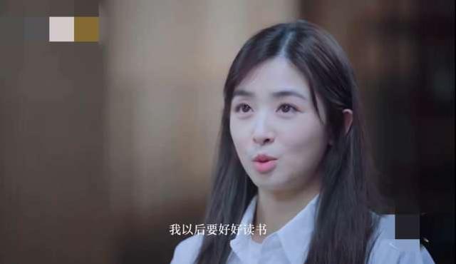 一首歌赚了19亿是谁，张含韵一首歌净赚20亿