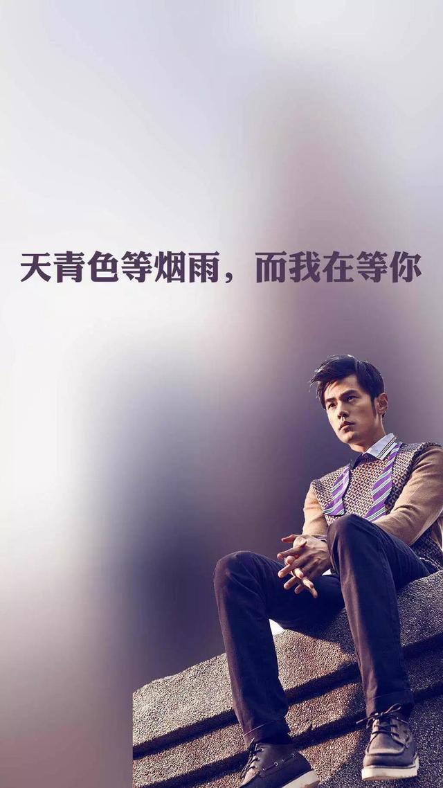 周杰伦高清图片，周杰伦照片（周杰伦高清壁纸：我不曾等雨停）