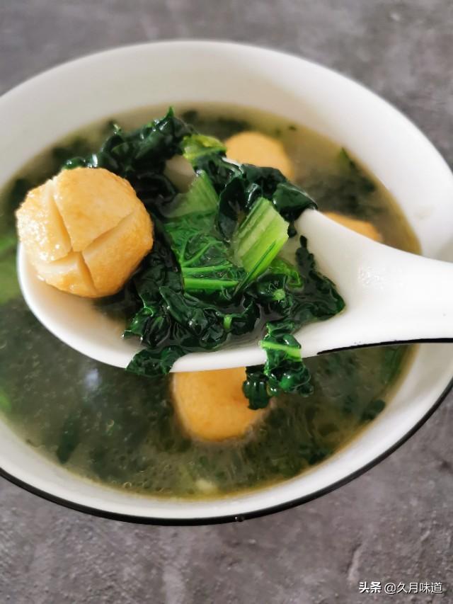 蔬菜汤的做法大全,蔬菜汤的做法大全家常(蔬菜汤湿气重吗)