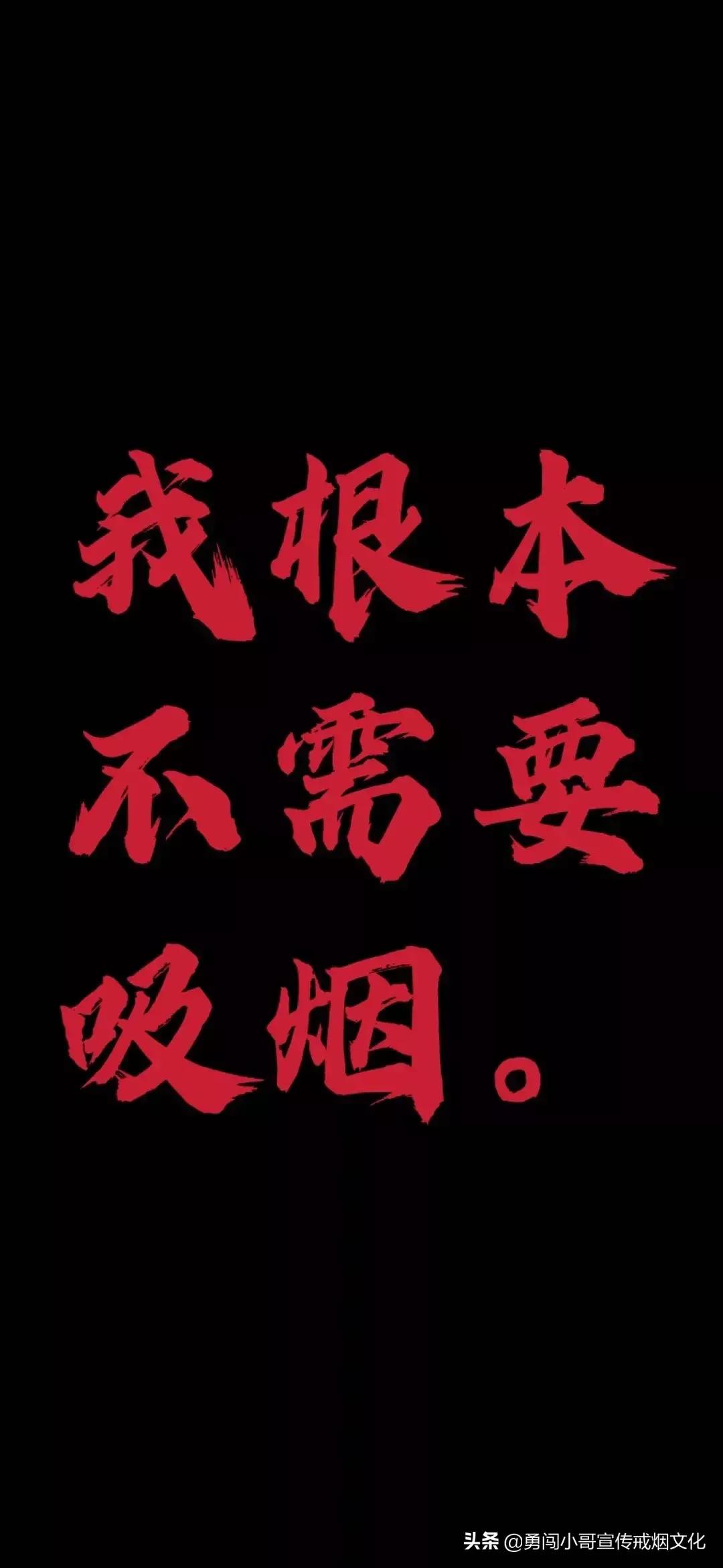 做梦梦到自己抽烟是什么意思女生,戒烟后梦见自己吸烟怎么办 - 玉三网