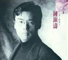 张国荣 - 打开信箱歌词是什么，张国荣英文名（是粤语音乐的黄金盛世）