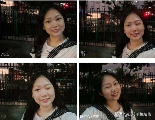 美颜相机哪个软件好（最好用的自拍美颜相机软件）