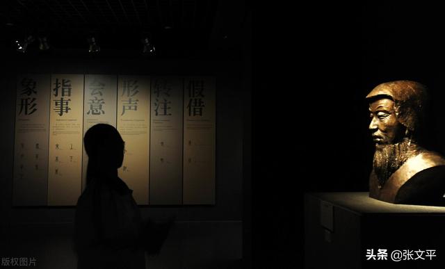 带康字的励志成语，带康字的成语100个（今天我们却写成“糠萝卜”）