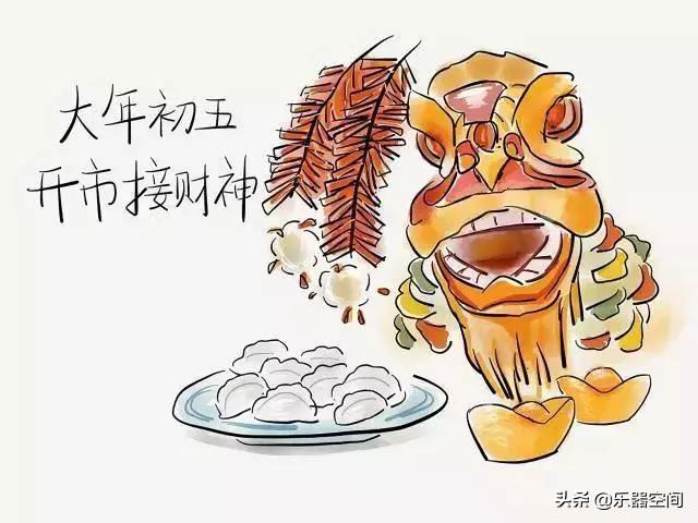初一到初七习俗禁忌，这些老传统很多人已经不记得了