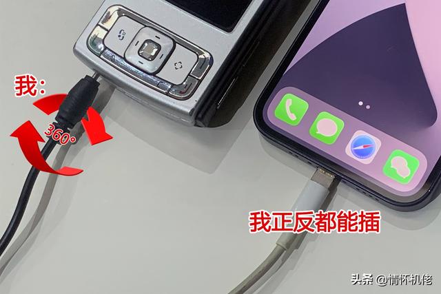 诺基亚n95手机好吗，回顾诺基亚N95